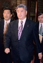 (2)Japan approves support plan for U.S.-led strikes